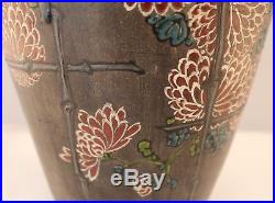 ART DECO Vase en céramique à décor de fleur et bambou JAPON 1920