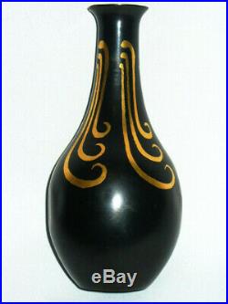 Ancien Vase Art Deco En Dinanderie Christofle, Auguste Delaherche, vers 1925