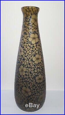 Ancien vase Leune Art Déco Décor Floral Émaillé (Daum Legras Muller Lalique)