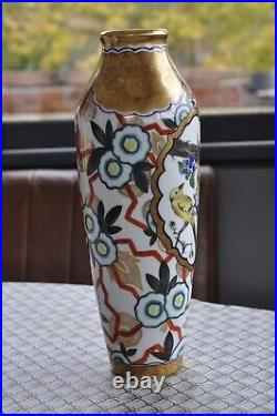 Antique Large Friederich Kaestner Signed Vase Porzellan Art Deco H36cm