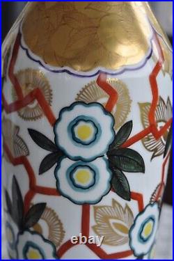 Antique Large Friederich Kaestner Signed Vase Porzellan Art Deco H36cm