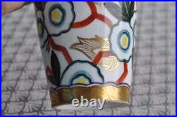 Antique Large Friederich Kaestner Signed Vase Porzellan Art Deco H36cm