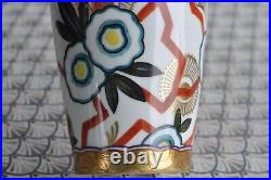 Antique Large Friederich Kaestner Signed Vase Porzellan Art Deco H36cm