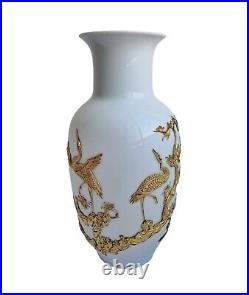 Art Déco Vase en Porcelaine Japon Avec Messingapplikationen (#16963)