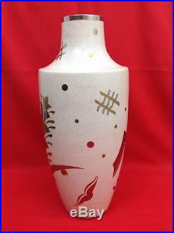 Atelier ASCH Faïencerie SAINTE-RADEGONDE Superbe vase craquelé Art Déco C. 1925