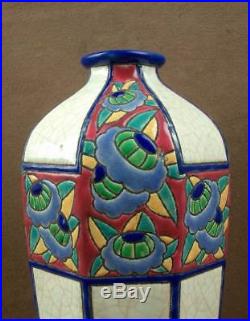 Beau Vase D'epoque Art Deco En Emaux De Longwy