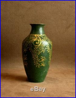 Beau Vase Dinanderie Art Deco Bronze Patine Verte Et Doré Signé Christofle