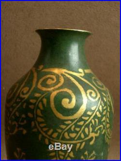 Beau Vase Dinanderie Art Deco Bronze Patine Verte Et Doré Signé Christofle