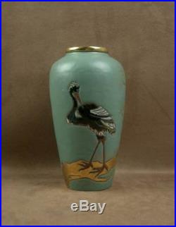Beau Vase En Ceramique Art Deco Nouveau Decor D'emaux Japonisant Signe Montieres