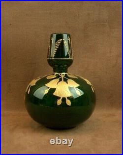 Beau Vase En Verre Emaillé A L'or Fleurs Art Nouveau Art Deco Baccarat