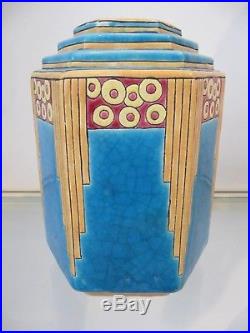 Beau et large Vase art deco émaux de longwy décor 5477 (longwy enameled vase)