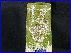 Beau vase art déco dégagé à l'acide vigne verrerie legras