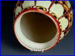 Boch La louvière Catteau, imposant vase céramique émaillée craquelée Art-déco