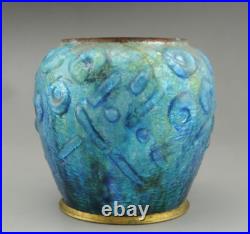 Camille Fauré Vase pot en emaux cuivre signé Fauré limoges époque art déco Camille Fauré Vase pot en emaux cuivre signé Fauré limoges époque art déco