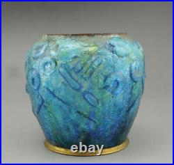 Camille Fauré Vase pot en emaux cuivre signé Fauré limoges époque art déco Camille Fauré Vase pot en emaux cuivre signé Fauré limoges époque art déco