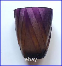 Daum vase pâte de verre art-déco aubergine-orangé signé Daum France
