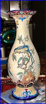 Émaux De Longwy Vase A Décor Floral et Oiseaux 1930 Art Déco Parfait État