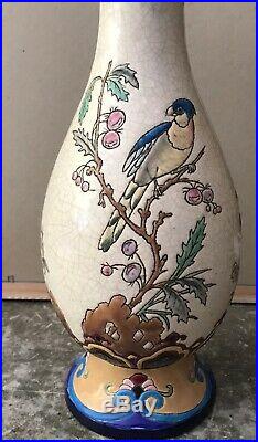 Émaux De Longwy Vase A Décor Floral et Oiseaux 1930 Art Déco Parfait État