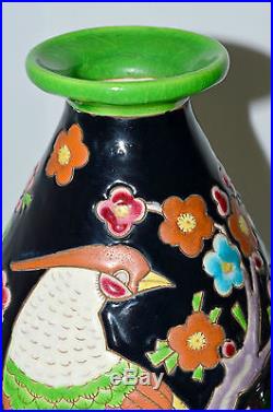 Exceptionnelle Paire Vases Boch La Louviere Oiseaux Exotiques Art Deco Keramis