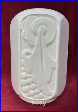 French Art Deco Crackle Glaze Vase Craquele A Dooz Design 1930 1940 30's 40's
