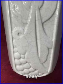 French Art Deco Crackle Glaze Vase Craquele A Dooz Design 1930 1940 30's 40's