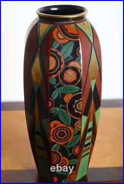 Grand Vase En Céramique Faïencerie Saint Ghislain Émile Lombard Art Deco