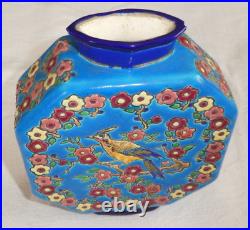 Grand Vase Gourde Art Déco Céramique Emaux de Longwy fleurs oiseaux magnifique