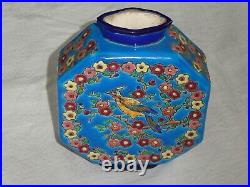 Grand Vase Gourde Art Déco Céramique Emaux de Longwy fleurs oiseaux magnifique