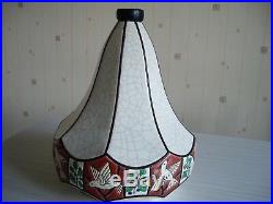Grand Vase Toupie Art Deco En Emaux De Longwy