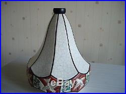 Grand Vase Toupie Art Deco En Emaux De Longwy