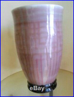Grand vase art deco camille tharaud modèle rare