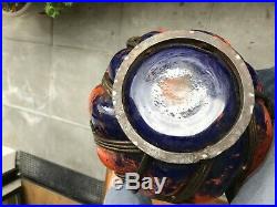Gros vase boule ART DECO 30' (Majorelle Daum Nancy) Non signé En l'état
