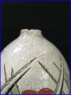 Gros vase boule Art Deco Keramis Boch La Louvière Charles Catteau