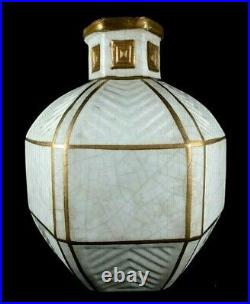 Gustave De Bruyn- Beau vase faïence décor géométrique Art Déco1920