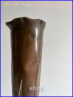 Important Vase en Cuivre estampillé GBN Période Art Déco
