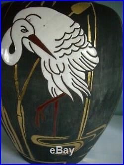 Important vase art déco attribué à Montières Samara décor échassier roseaux