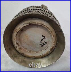 Jobbana grand pot couvert faïence polychrome art déco serti métal ajouré vase
