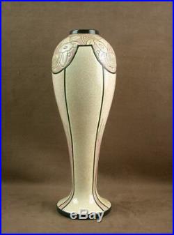 Joli Vase En Emaux De Longwy Periode Art Deco Vers 1920-1930