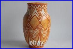 LACHENAL Vase céramique Art déco (62708)