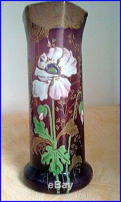 LEGRAS Montjoye Vase émaillè 1900 XXème DECO ART NOUVEAU no Daum/Gallè/Lalique