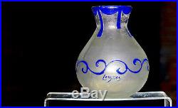 Legras. Vase Art déco, verre multicouche à décor d'entrelacs dégagés à l'acide