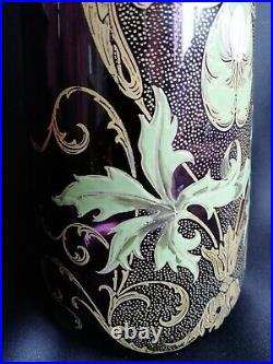 Legras Vase en verre améthyste soufflé émaillé et doré Décor floral Art déco