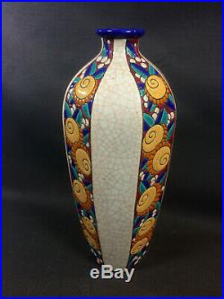 Magnifique et rare ancien grand vase ancien en émaux de Longwy Art Déco