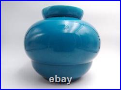 PAUL MILLET (1870-1950) A SÈVRES vase bleu turquoise Art déco