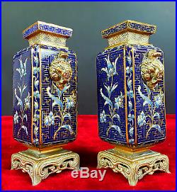 Pair Of Vases Champlevé Enamel. Napoleon III Style Japonist. Francia. XIX