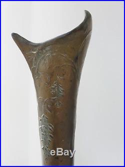 Paire De Grands Vases Art Nouveau Bronze Helene Sibeud Signes Melle Sibeud 1900