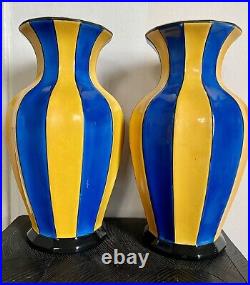 Paire De Vases Art Déco Émaillés Jaune Et Bleu Signés Et Numérotés