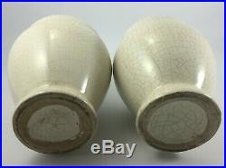 Paire De Vases Craqueles Art Deco Geometrique Pied Douche Hauteur 30 CM H726