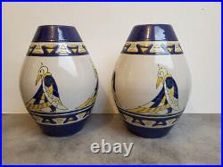 Paire De Vases Ovales Keralouve La Louvriere Decor De Toucans Art Deco