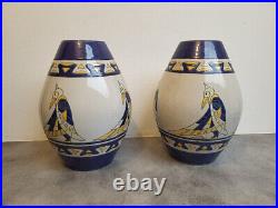 Paire De Vases Ovales Keralouve La Louvriere Decor De Toucans Art Deco